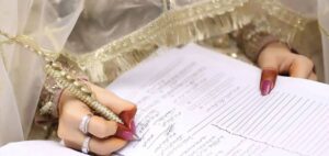 Importance-of-Nikah