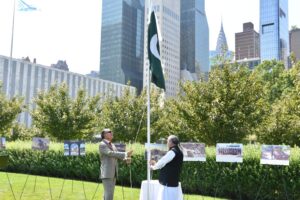 Independence Day (2)