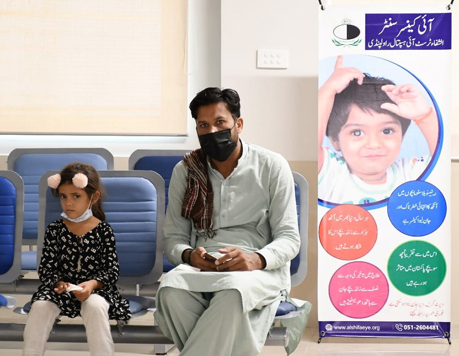 Asia’s biggest children eye hospital open doors for patients