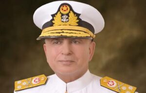 Admiral Faisal Rasul Lodhi