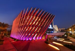 Emirates Pavilion