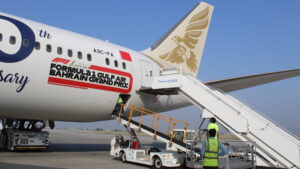 Gerry dnata wins multi-year contract with Gulf Air