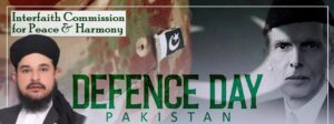 Great-Nation-Always-Remembers-Their-Martyrs-1