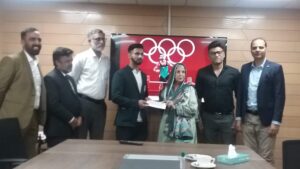 Hamdard University