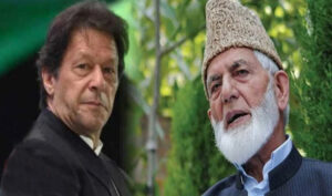 Imran Khan and Gilani