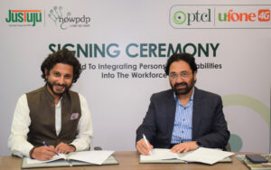 Justuju Internship Program