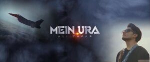 Mein Ura