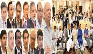 PHOTO, Gov Muhammad Sarwar