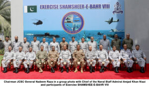 Shamsheer-e-bahr Viii (1)