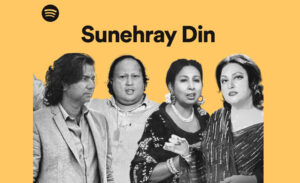 Sunehray Din
