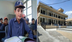 USAID