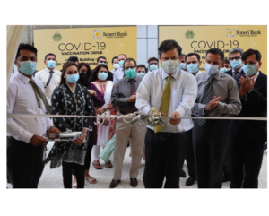 Vaccination Drive at Soneri Bank