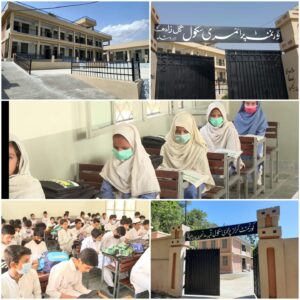 USAID Education