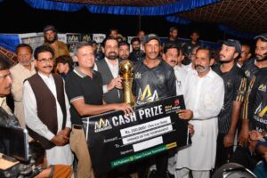 AAA Kiani 11 Club