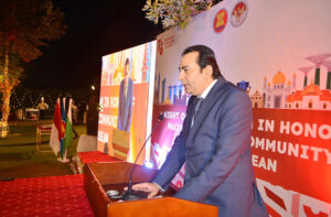 Ambassador of Indonesia