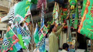 Eid Milad