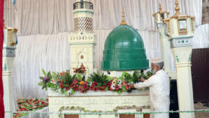 Eid Milad-un-Nabi