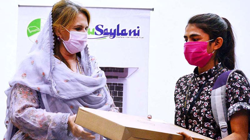 First Lady Samina Alvi emphasize empowerment of women through IT