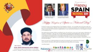 Global Peace Ambassador Allama Ahsan