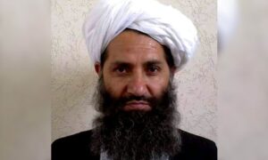 Haibatullah Akhundzada