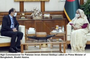 High Commissioner for Pakistan (2)