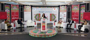 Islamabad Literature Festival