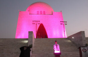 Mazaar-e-Quaid
