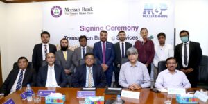 Meezan Bank
