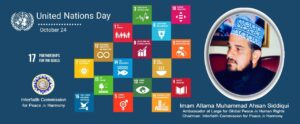 United Nations Day (3)