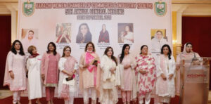 WCCI Karachi South 1