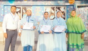 Badri High School