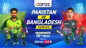 Daraz live streams Pakistan’s upcoming cricket series against Bangladesh
