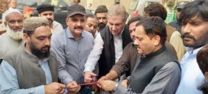 FM Qureshi