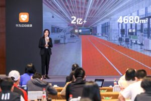 HUAWEI-Health-Lab-2