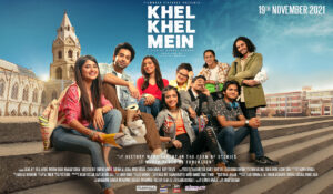 Filmwala Pictures