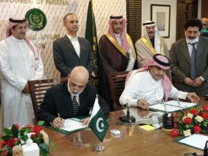 Pakistan, Saudi Arabia sign agreement to extend oil facility of $ 100 mln per month for one year