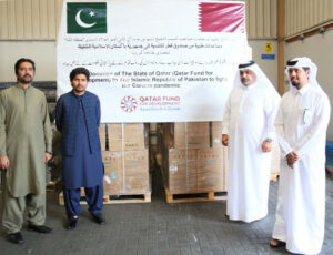 Qatar Provides Medical Aid