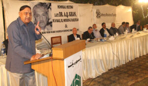 Dr AQ Khan