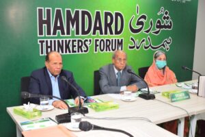 Shura Hamdard