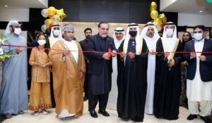 UAE Visa Center