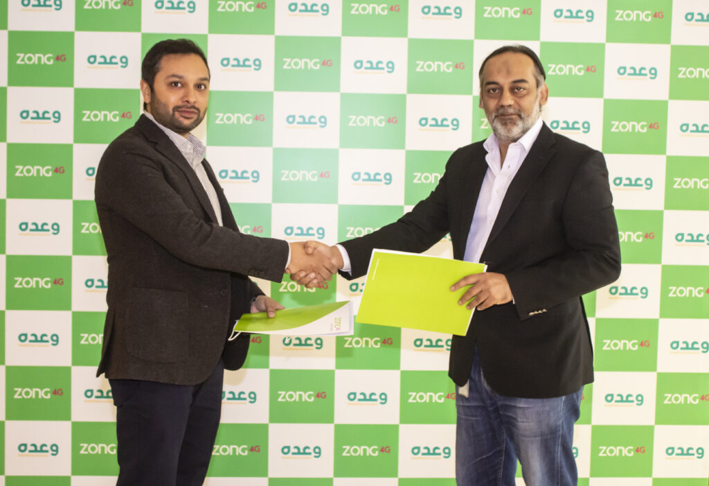 Waada digital insurance enters into a distribution partnership with