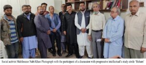Appraisal of Regularisation