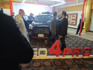 Chery Automobile