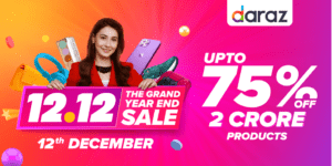 Daraz Set to Offer Exciting Opportunities