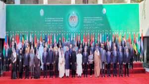 Extraordinary session of OIC CFM