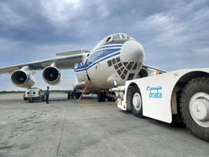 Gerrys dnata