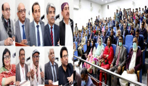 International Conference