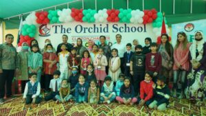 Indonesian CG Invites Children