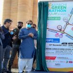 Karachi Green Marathon