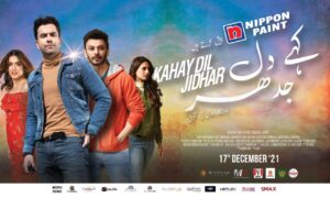 Kahay Dil Jidhar